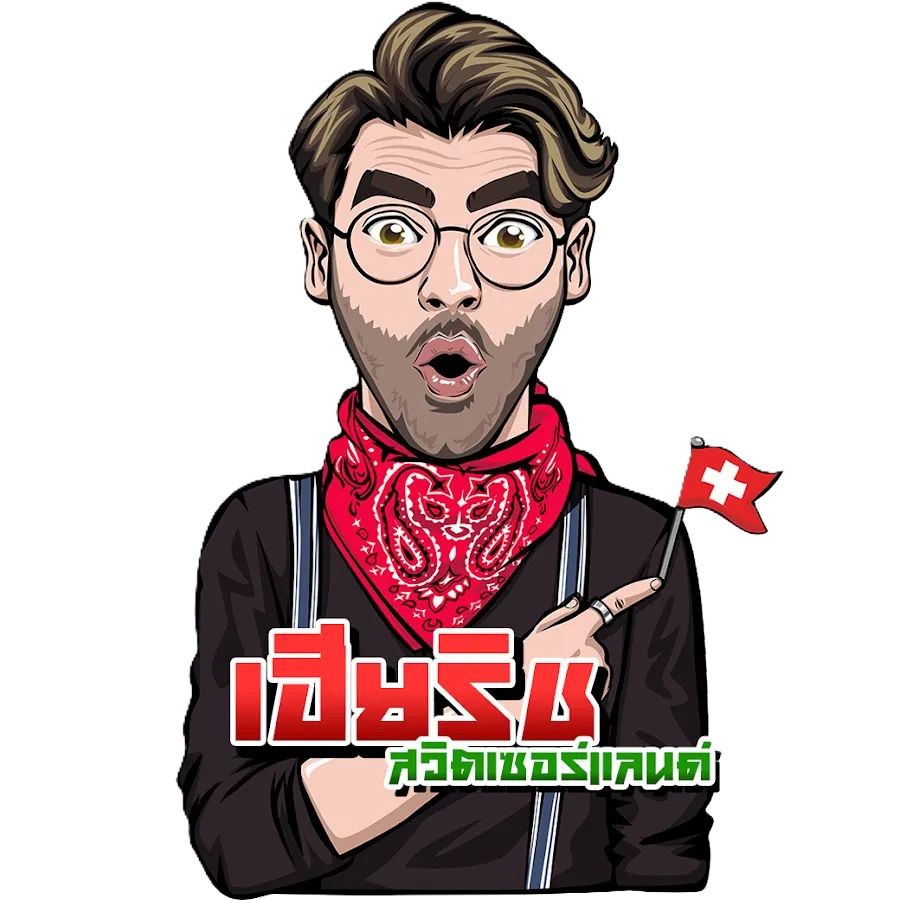 hererichswitzx1