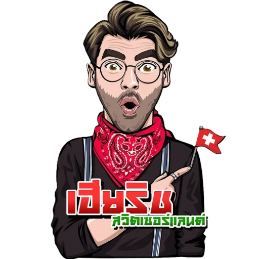 hererichswitzx1