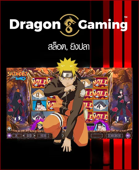 casino hererich