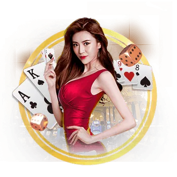 เฮียริช สล็อต